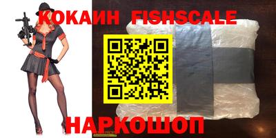 прущая мука Краснознаменск