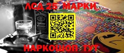 прущая мука Краснознаменск