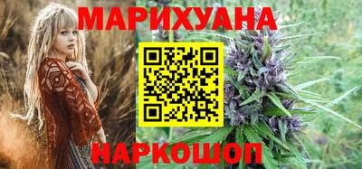 синтетический гашиш Краснокаменск