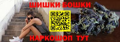 гидра Краснодар