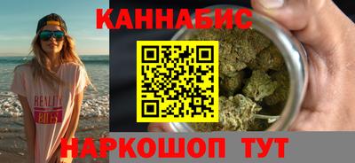 прущая мука Краснознаменск