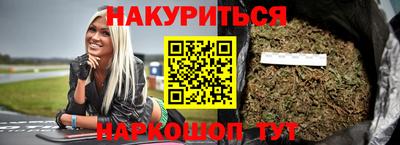 прущая мука Краснознаменск