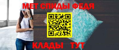 гидра Краснодар