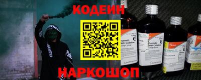прущая мука Краснознаменск