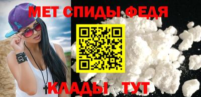 синтетический гашиш Краснокаменск