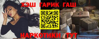 прущая мука Краснознаменск