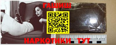 прущая мука Краснознаменск