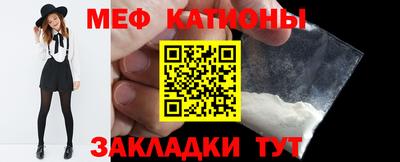 синтетический гашиш Краснокаменск