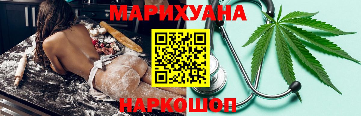 Конопля VHQ Гусев